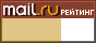 ???????@Mail.ru